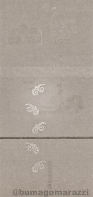 KG0408a_IR940_r_800px_wm.jpg