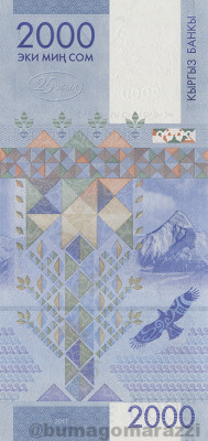 KG0408a_Scan_r_800px_wm.jpg