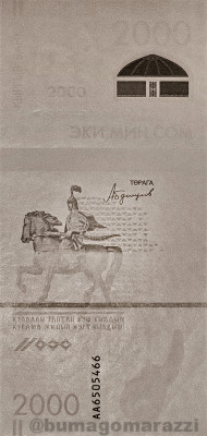 KG0408a_IR940_o_800px_wm.jpg