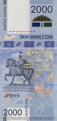 KG0408a_Scan_o_800px_wm.jpg