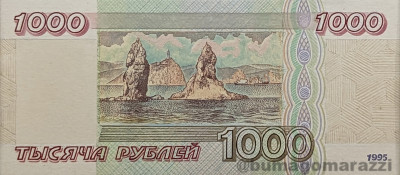 1000r1995_r_eskiz_800px_wm.jpg