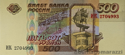 500r1994_o_eskiz_800px_wm.jpg