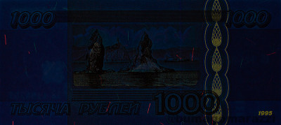 RU0301a_UV365_r_800px_wm.jpg
