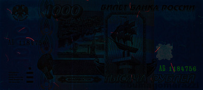 RU0301a_UV365_o_800px_wm.jpg