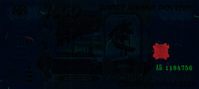 RU0301a_UV275_o_800px_wm.jpg