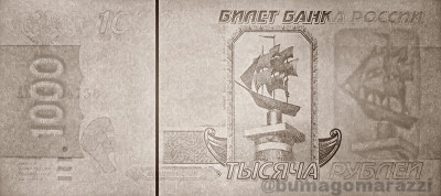 RU0301a_IR940B_o_800px_wm.jpg