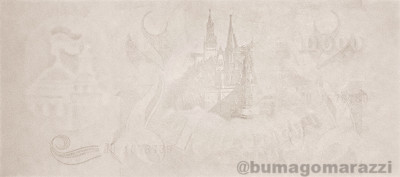 RU0206a_IR940_r_800px_wm.jpg