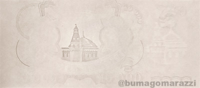 RU0206a_IR940_o_800px_wm.jpg