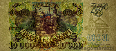 RU0206a_WhiteB_o_800px_wm.jpg