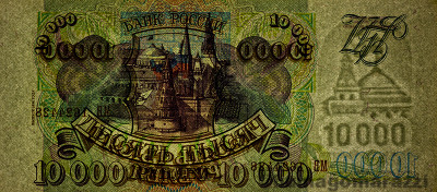 RU0206b_WhiteB_o_800px_wm.jpg