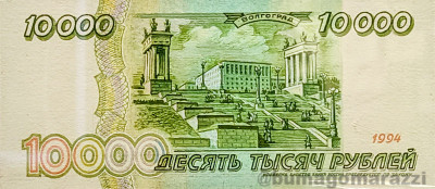 10000r1994_alt_eskiz_r_800px_wm.jpg