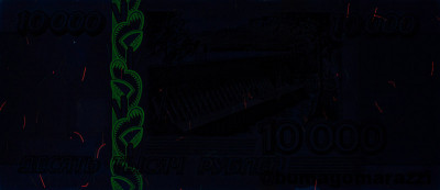 RU0303a_UV365_r_800px_wm.jpg