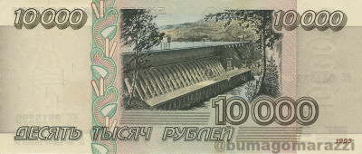 RU0303a_Scan_r_800px_wm.jpg