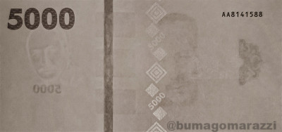 kg0507a_IR940_r_800px_wm.jpg