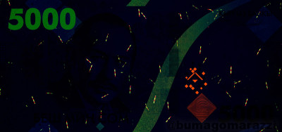 kg0507a_UV365_o_800px_wm.jpg