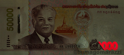 LA1004a_IR980_o_800px_wm.jpg