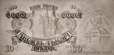 RU0102a_IR940B_o_800px_wm.jpg