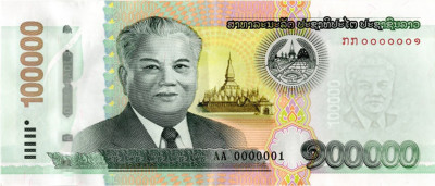 Laos_BOL_100000_kip_2020.00.00_B524a_PNL_AA_0000001_digital_f-1536x655.jpg