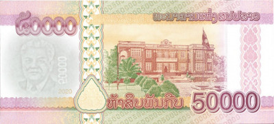 Laos_BOL_50000_kip_2020.00.00_B523a_PNL_AA_0000001_digital_r-1536x695.jpg