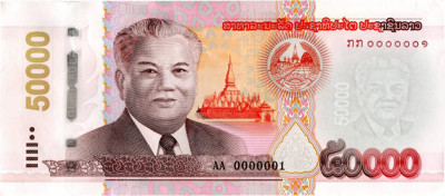 Laos_BOL_50000_kip_2020.00.00_B523a_PNL_AA_0000001_digital_f-1536x677.jpg
