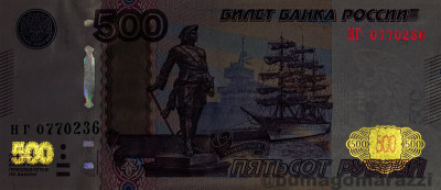 RU2605d_IR980_o_800px_wm.jpg