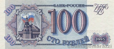 RU0201a_Scan_o_800px_wm.jpg