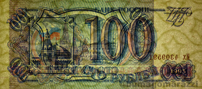 RU0201a_WhiteB_o_800px_wm.jpg