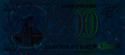 RU0202a_UV365_o_800px_wm.jpg