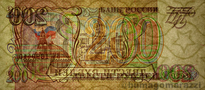 RU0202a_WhiteB_o_800px_wm.jpg