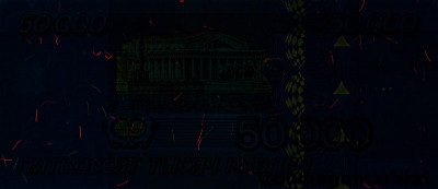 RU0304a_UV365_r_800px_wm.jpg