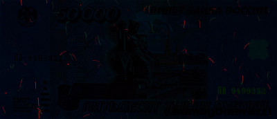 RU0304a_UV365_o_800px_wm.jpg