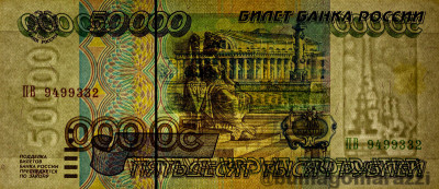 RU0304a_WhiteB_o_800px_wm.jpg