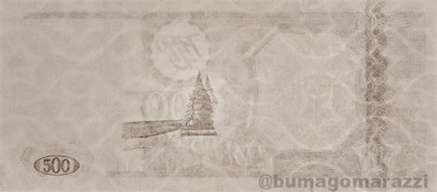 RU0203a_IR940_r_800px_wm.jpg