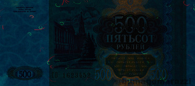 RU0203a_UV365_r_800px_wm.jpg