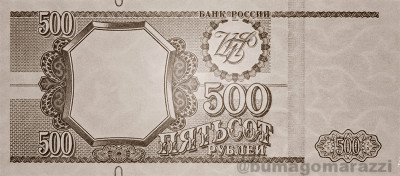 RU0203a_IR940_o_800px_wm.jpg