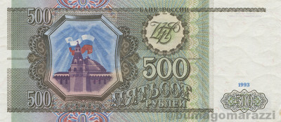 RU0203a_Scan_o_800px_wm.jpg