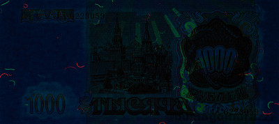 RU0204a_UV365_r_800px_wm.jpg