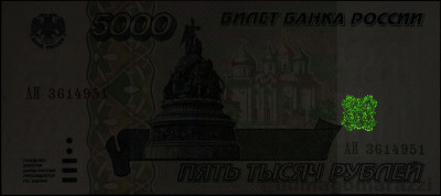 RU0302a_IR980_o_800px_wm.jpg
