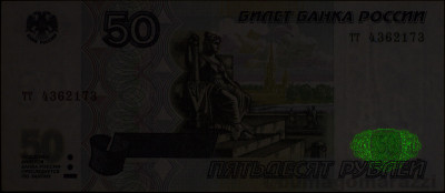 RU0403a_IR980_o_800px_wm.jpg