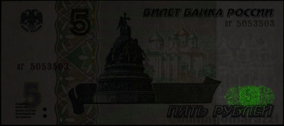 RU0401a_IR980_o_800px_wm.jpg