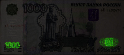 RU0406b_IR980_o_800px_wm.jpg