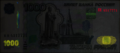 RU0406c_IR980_o_800px_wm.jpg