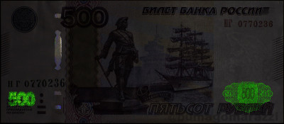 RU0405d_IR980_o_800px_wm.jpg