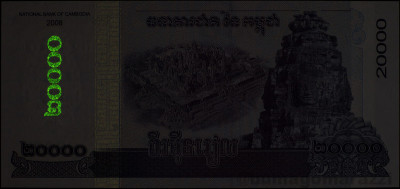 KH1209a_IR980_r_800px_wm.jpg