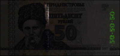 PD0605b_IR980_o_800px_wm.jpg