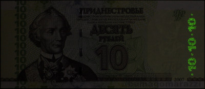 PD0603a_IR980_o_800px_wm.jpg