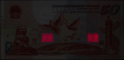 CN0407a_IR980_r_800px_wm.jpg