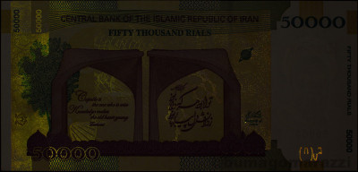 IR1711a_IR980_r_800px_wm.jpg