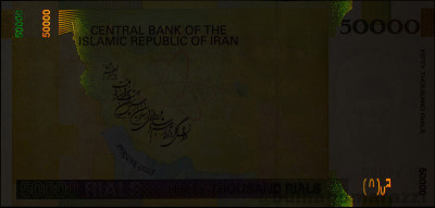 IR1710d_IR980_r_800px_wm.jpg