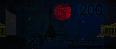 RU0504a_UV365_o_800px_wm.jpg